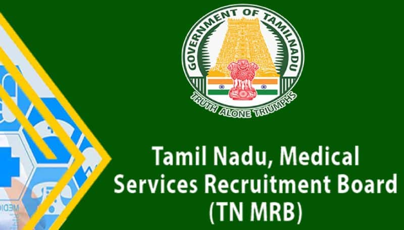 Tamilnadu Medical Recruitment board 1066 Health Inspector Grade 2 post  