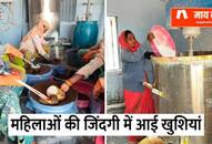 women empowerment news many earning by making paint from cow dung in chhattisgarh zrua