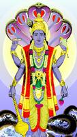 Spiritual: పద్మినీ ఏకాదశి రోజు ఇలా చేయండి.. శ్రీమహావిష్ణువుని ఆశీస్సులు పొందండి?