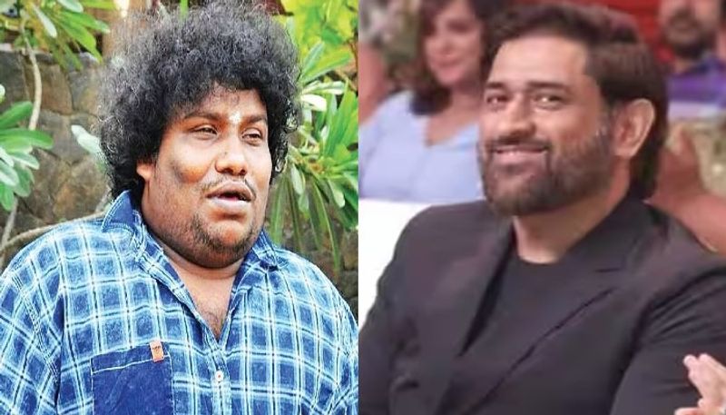 MS Dhoni Gives Interesting Reply to Tamil Actor Yogibabus Question NSK