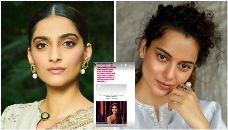 Kangana Ranaut reacts to Sonam Kapoor jibe at her English sgk