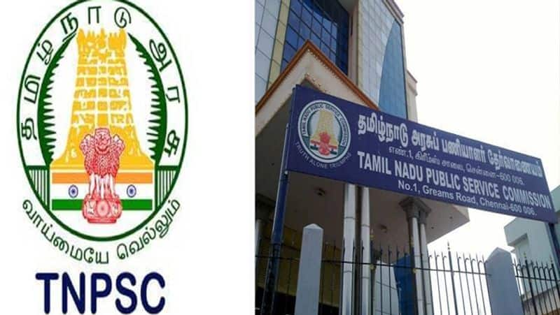 TNPSC Group 2A Result: TNPSC rank list out for group 2a non interview category sgb