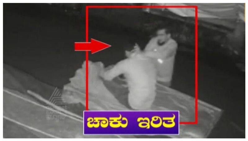 stabbed to rafi for tomatoes in Raichur nbn