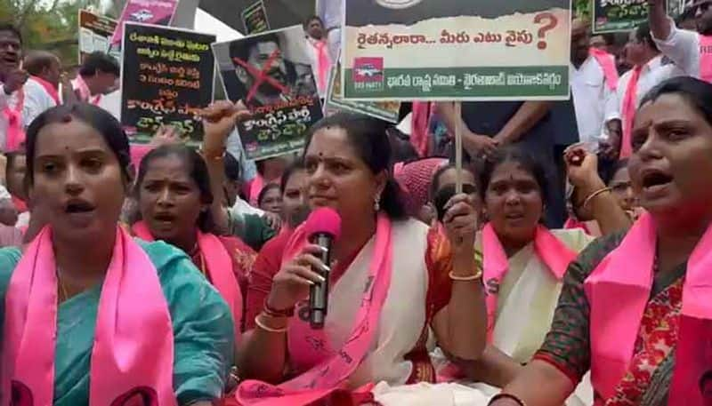 BRS  MLC  Kalvakuntla Kavitha Protest  Infront Of  Vidyut Soudha lns 