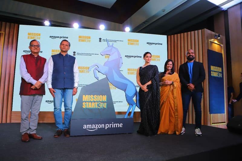 Mission Start Ab: OTT platform, Govt of India to empower promising start-ups; Alia Bhatt present at event ADCC