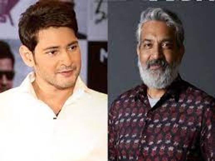మహేష్ బాబు ఇంటికి రాజమౌళి, నేడే ఫైనల్.. నిజమా ఫేకా ?