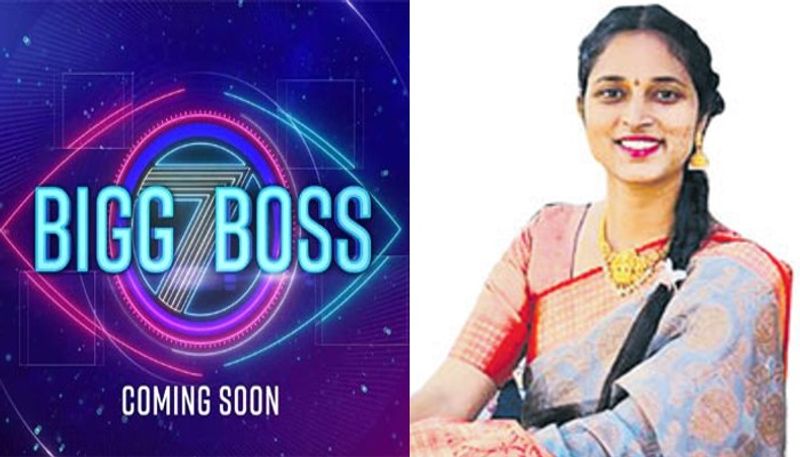 Bangkok Pilla Participating in Bigg Boss Telugu 7 NSK