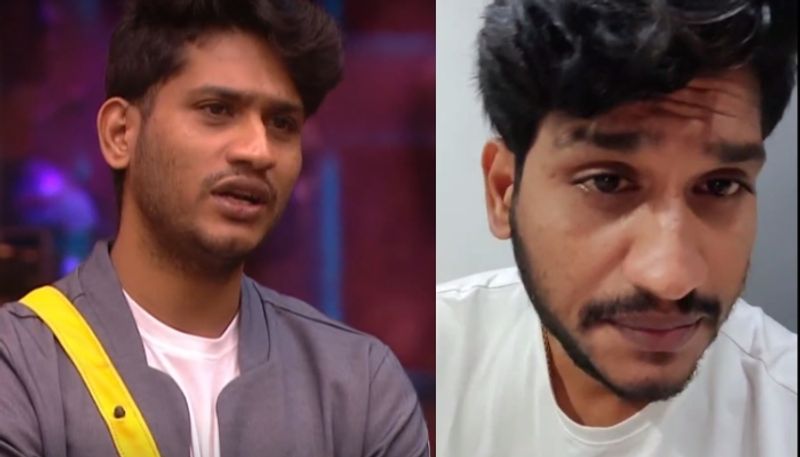 bigg boss winner akhil marar talk about fraud alert nrn 