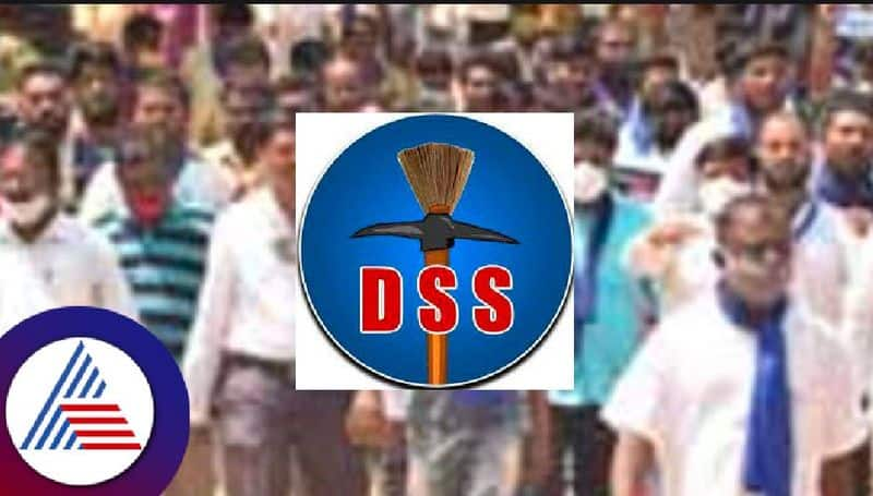 Those who do not agree Indiain constitution should leave the country says DSS at gadag rav