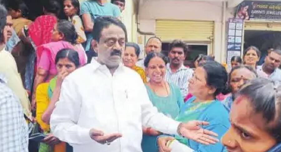 S Muniraju