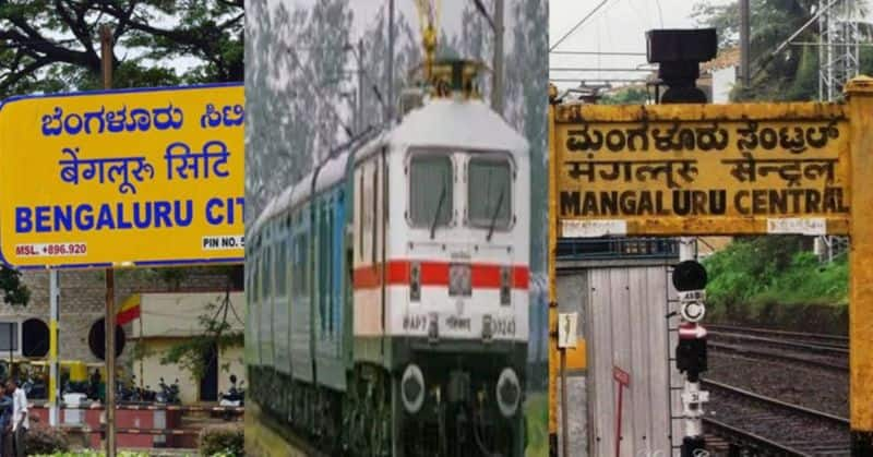 Attention For the devotees traveling by train to Dharmasthala and Kukke Subramanya Vin