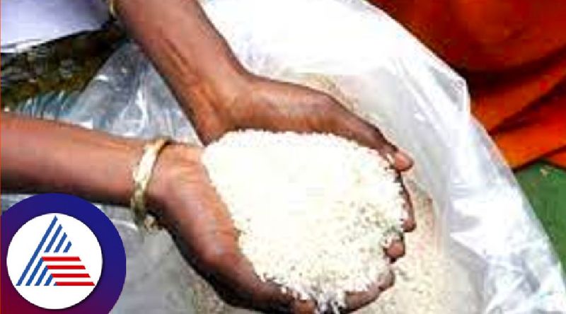 no information in the complaint about shortage of 1700 quintal of rice in Yadgir grg