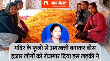 story of vandana singh who gave employment to twenty thousand people ZKAMN