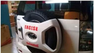 arrack hunt in kollam 15 litres of illegally distilled liquor with other equipment seized by excise arrack hunt in kollam 15 litres of illegally distilled liquor with other equipment seized by excise