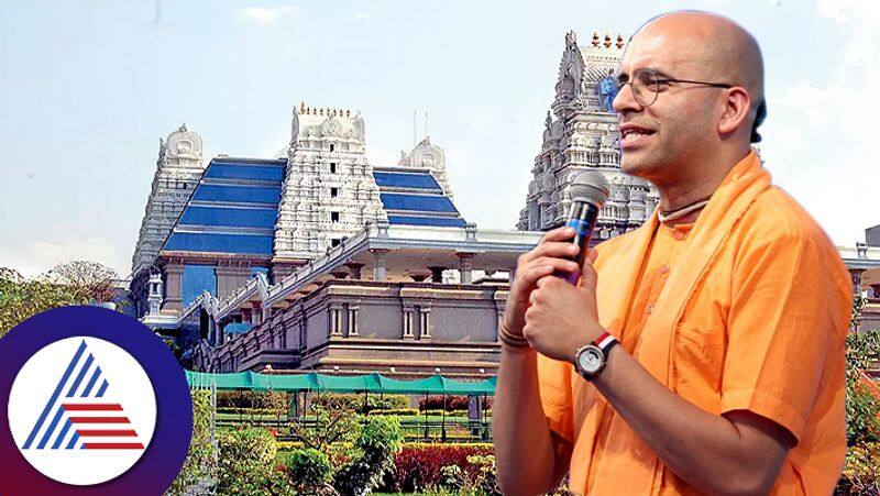 amogh lila das monk iskcon banned remark on swami vivekananda suh