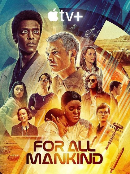For All Mankind