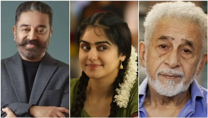 Adah Sharma says not even Naseeruddin Shah and Kamal Haasan comments could stop film success sgk