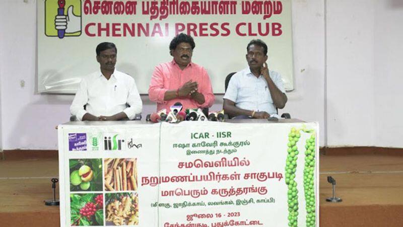 Aromatic Crops Cultivation Seminar on behalf of cauvery kookural Movement!