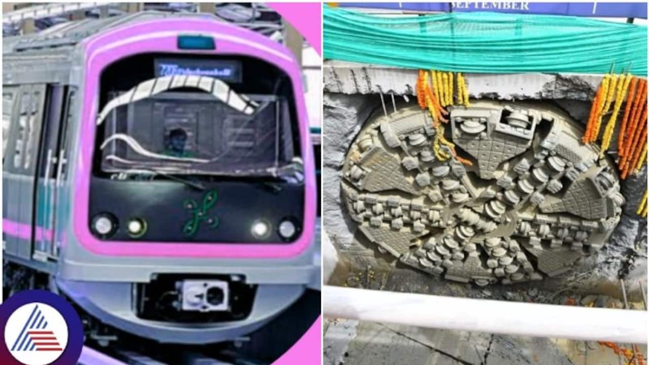 Bengaluru metro's Pink line nears completion, BMRCL reports 95% progress
