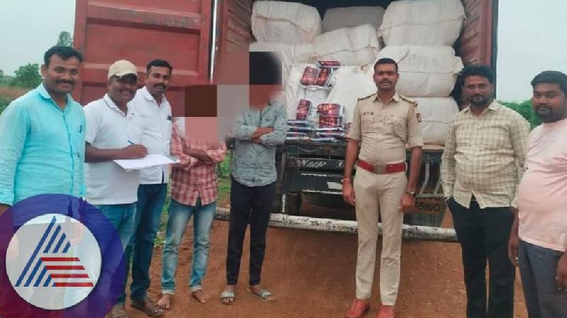 Illegal transportation: 15.55 lakhs. Confiscation of Gutka worth at basavakalyan bidar rav