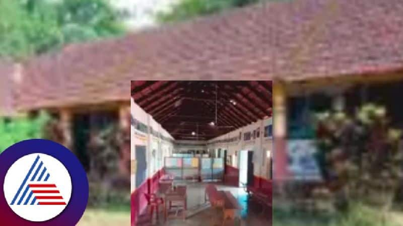 There are no children in the government school with all the facilities at belthangady rav