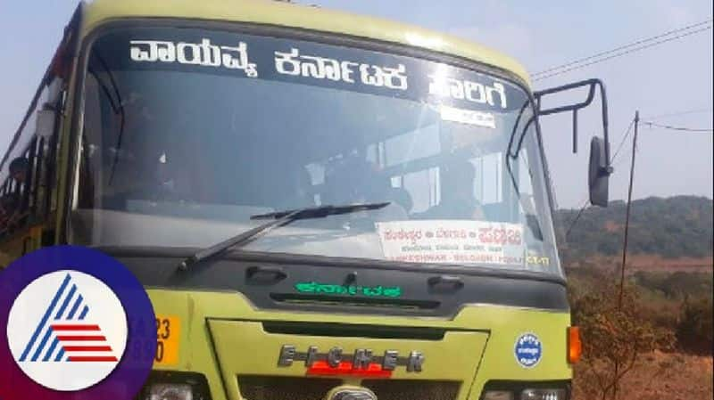 From ticketless passengers. 20.19 lakhs as penalty gadag rav