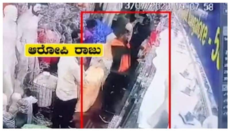 Assault on shop owner by customer in bengaluru nbn