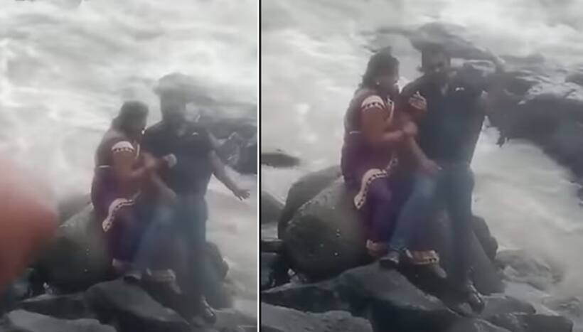 సముద్రం ఒడ్డున భర్తతో కలిసి ఫొటో తీసుకుంటుండగా విషాదం.. మహిళను లోపలికి లాక్కెళ్లిన భారీ అల.. వీడియో వైరల్ 