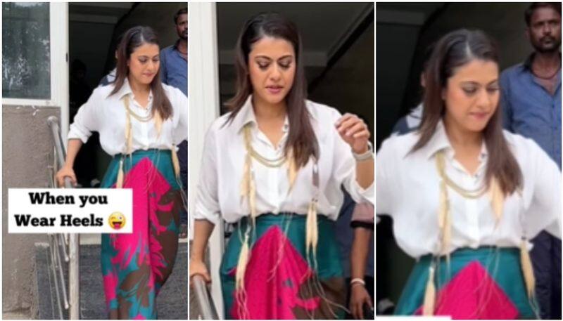 actress kajol struggles to walk wearing high heels video viral sgk