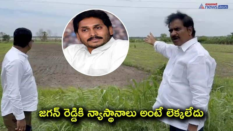 Devineni Uma alleges that the Jagan government steals crores of sand from the Krishna River