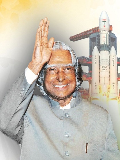 <p>कुशीनगर के रहने वाले जैनुल आब्दीन पूर्व राष्ट्रपति और मिसाइल मैन एपीजे अब्दुल कलाम से प्रभावित थे। उनकी रूचि तारों-सितारों में गहरी हो गई।</p>
