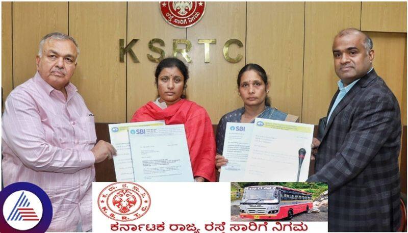 KSRTC has given highest insurance in country one crore cheque distribution to deceased employees families sat