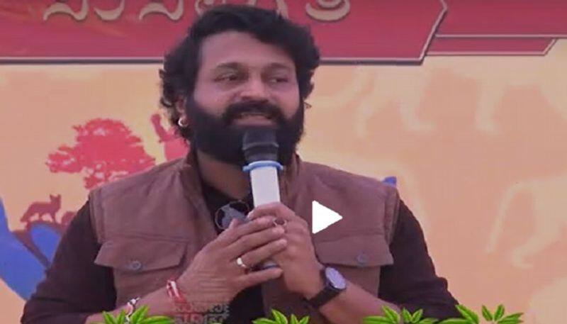 Actor Rishabh Shetty Talks Over Wildlife Conservation Campaign in Karnataka grg