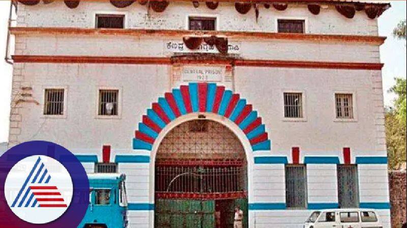 Karnataka Jails become terror plot center another case reveals deep routed Activity ckm