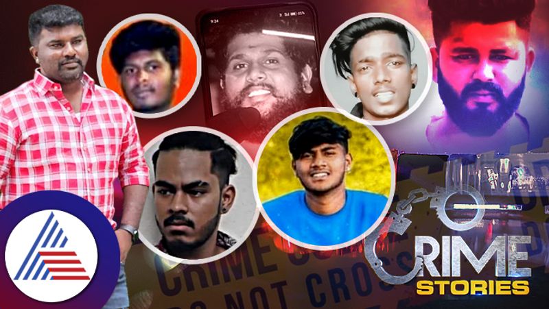 Bengaluru Rowdy sheeter Kapil Murder DJ halli police arrested accused gow