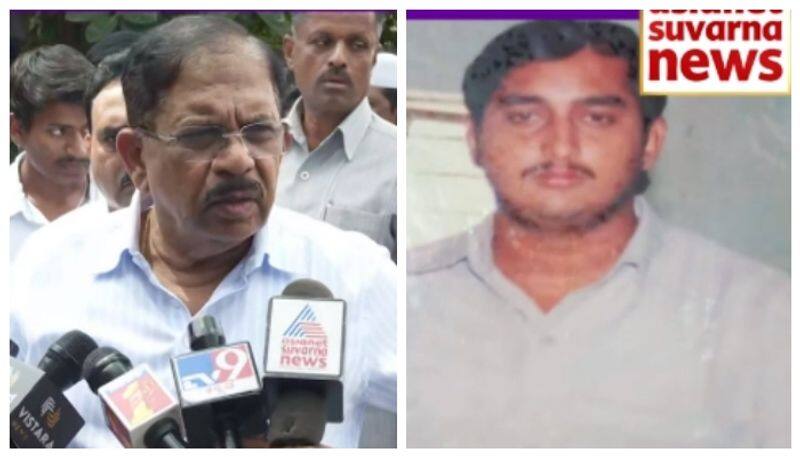 Parameshwar reaction on petrol poured on college student case nbn