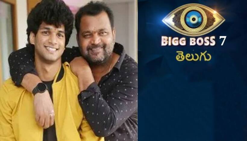 బిగ్ బాస్ లోకి బుల్లితెర స్టార్ ప్రభాకర్, చంద్రహాస్..? ఇక హౌస్ అంతా రచ్చ రచ్చే.. 