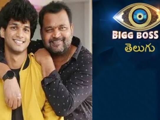 Serial Star Prabhakar and His Son Chandrahas In Bigg Boss 7 JMS 