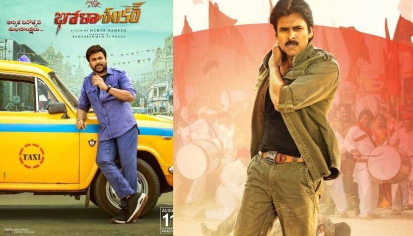 తమ్ముడి అవతారం ఎత్తిన భోళా శంకర్.. పవన్ మ్యాటర్ లీక్ చేసిన చిరు, మెగా ఫ్యాన్స్ కి బిగ్ ట్రీట్  