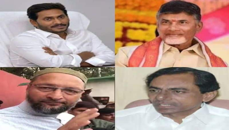 BRS YSRCP TDP MIM  parties have neither invited from NDA nor opposition parties for meet ksm