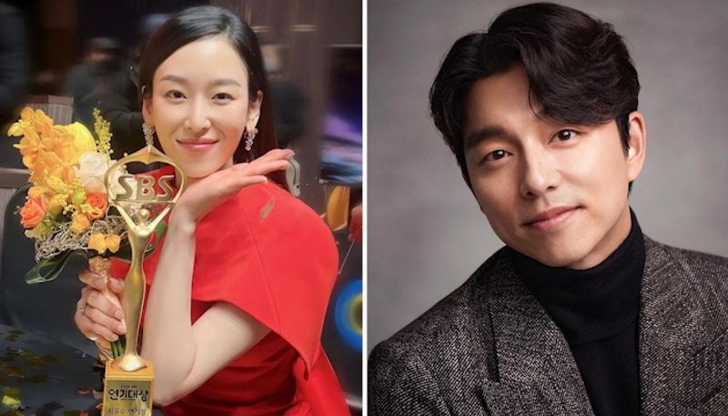 The Trunk: New Netflix drama series to cast Gong Yoo and Seo Hyun-jin ADC