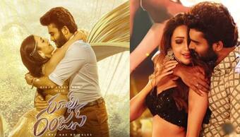 రతిక లాంటి అమ్మాయి భార్యగా రావాలి నీకు.. నా మీద అంత పగ ఎందుకు, నెటిజన్ కామెంట్స్ కిరణ్ అబ్బవరం రిప్లై 