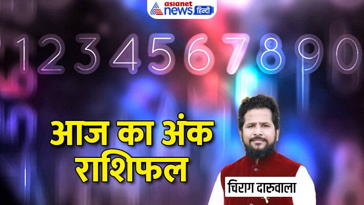 Numerology 18 July 2023