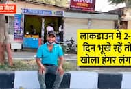 motivational story of shivam soni who opened hunger lungar with food item of just ten rupees zrua