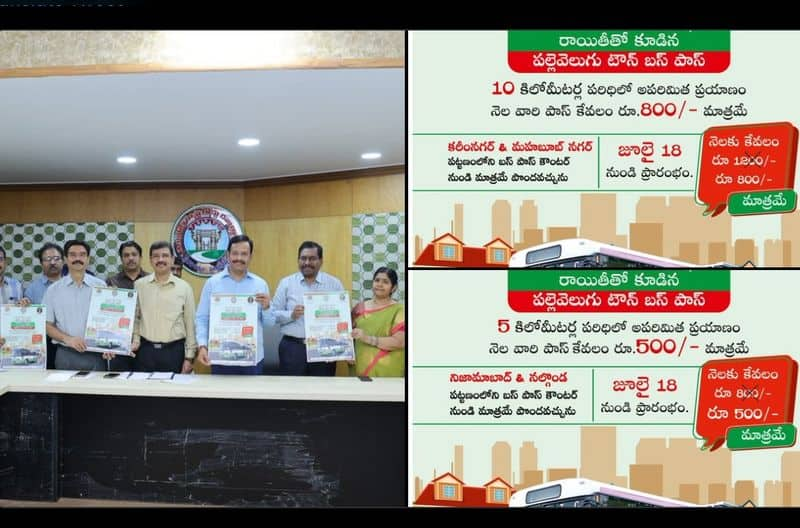 Good news for TSRTC passengers Monthly 'Palle Velugu Town Bus Pass' for Rs 500 RMA