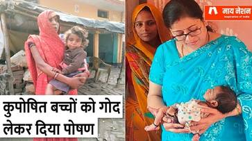 Children of Lakhimpur Kheri district are becoming malnutrition free from nutrition bundle zrua 