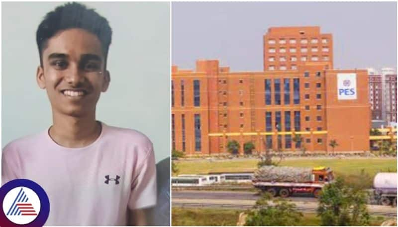 Bengaluru: Accusing of cheating, PES college student dies; mother demands justice vkp