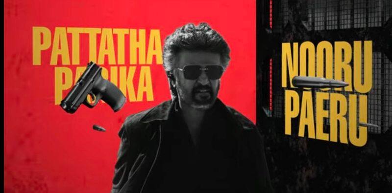 Jailer movie Rajinikanth mass reply for superstar controversy through Hukum song lyrics