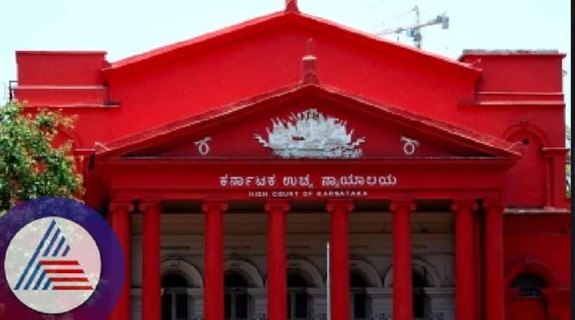 'Pension cannot be stopped over the pretext of corruption': Karnataka High Court