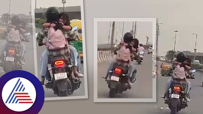 Delhi police fined rs 11000 to couple for hug and romance while riding bike in Public road ckm